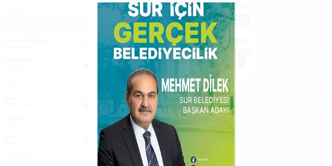 Dilek’den 8 Mart Dünya Kadınlar günü mesajı 