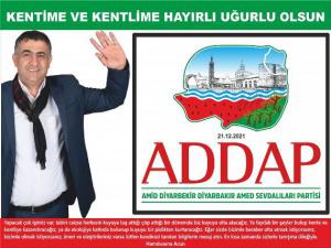 PARTİ KURAN HAMDÜSENA ACUNA BÜYÜK DESTEK