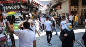Türkiye'de COVID-19 salgınında son 24 saatte yaşananlar